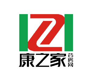 醫(yī)藥常溫庫(kù)和陰涼庫(kù)——廣東康之家醫(yī)藥連鎖有限公司 醫(yī)藥常溫庫(kù)和陰涼庫(kù)——廣東康之家醫(yī)藥連鎖有限公司