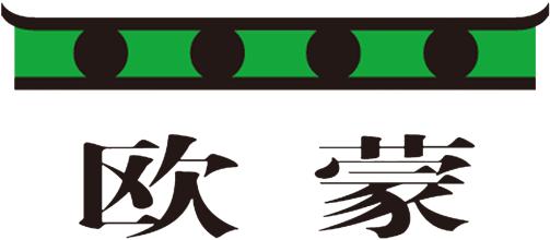 醫(yī)學(xué)檢測(cè)實(shí)驗(yàn)室冷庫(kù)—?dú)W蒙醫(yī)學(xué)診斷(中國(guó))有限公司 醫(yī)學(xué)檢測(cè)實(shí)驗(yàn)室冷庫(kù)—?dú)W蒙醫(yī)學(xué)診斷(中國(guó))有限公司