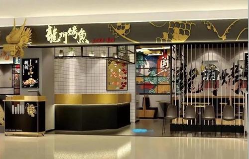餐飲雙溫冷庫(kù)——龍門(mén)烤魚(yú)連鎖店 餐飲雙溫冷庫(kù)——龍門(mén)烤魚(yú)連鎖店